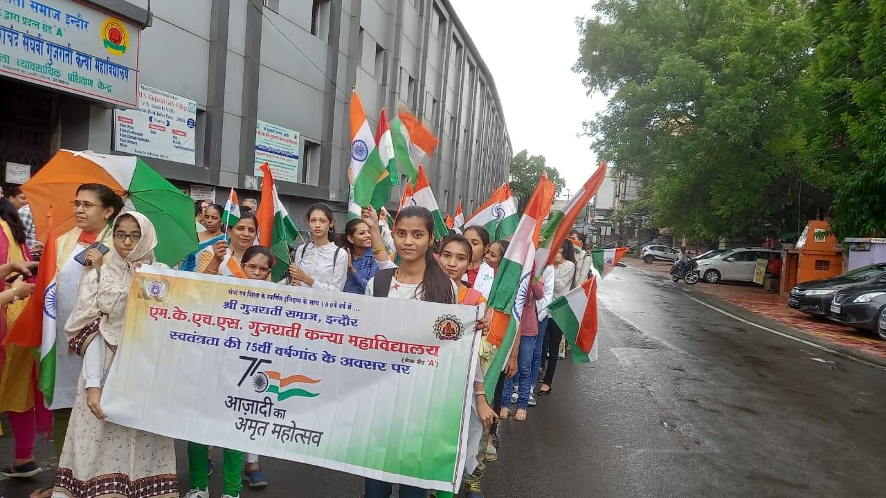 MKHS Gujarati Girls College Indore Some Moments photo 14